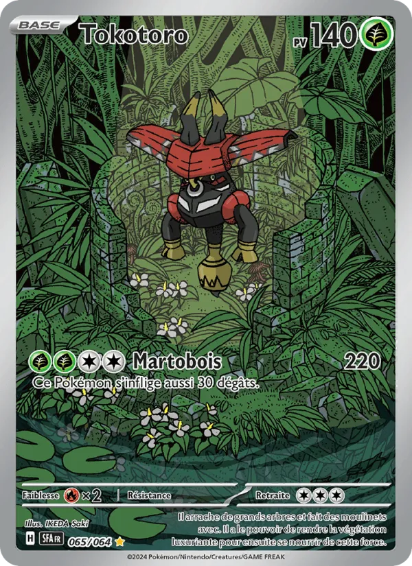 Tokotoro · Fable Nébuleuse 065/64