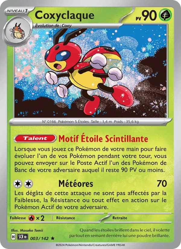 Coxyclaque · Couronne Stellaire 003/142