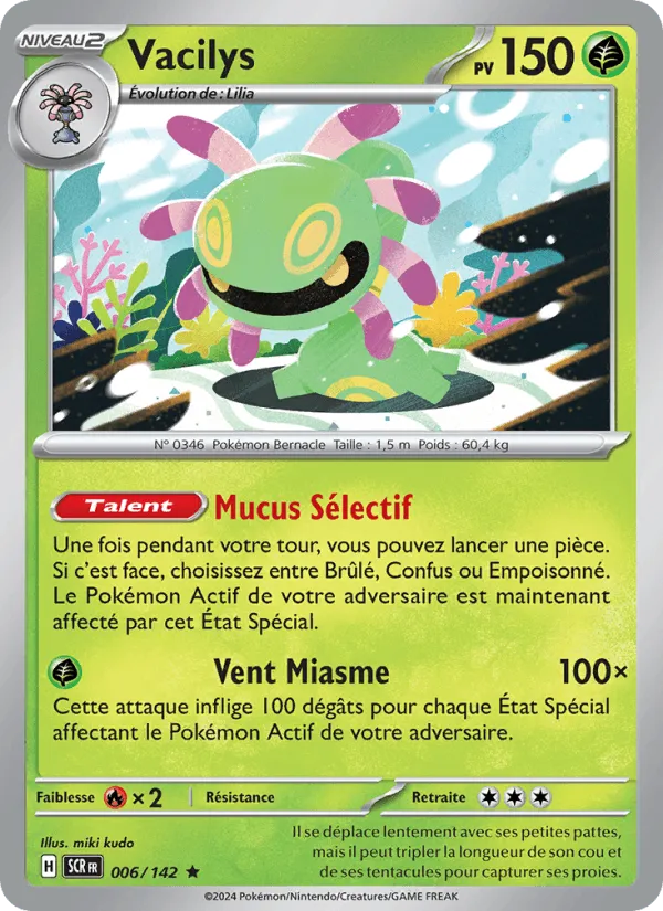 Vacilys · Couronne Stellaire 006/142