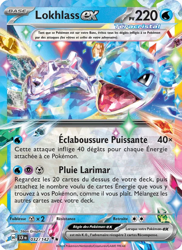 Lokhlass-ex · Couronne Stellaire 032/142