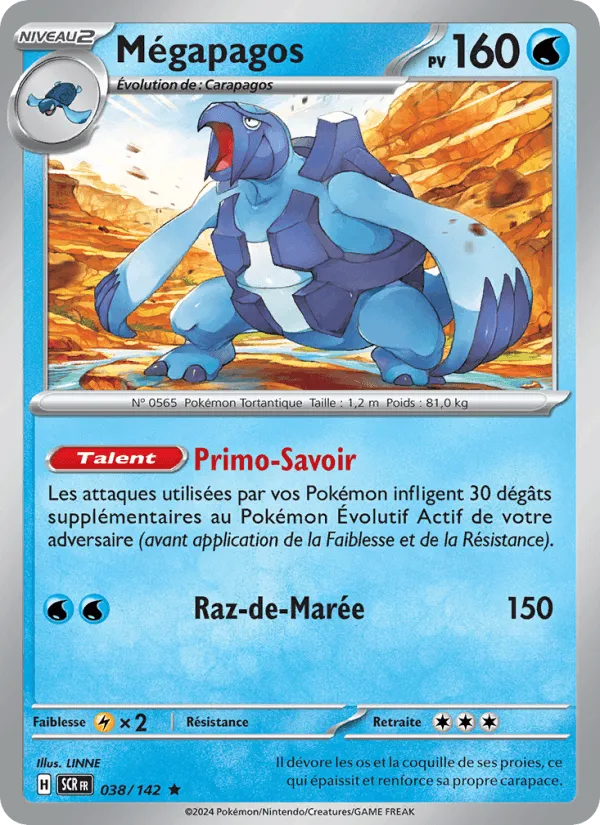 Mégapagos · Couronne Stellaire 038/142