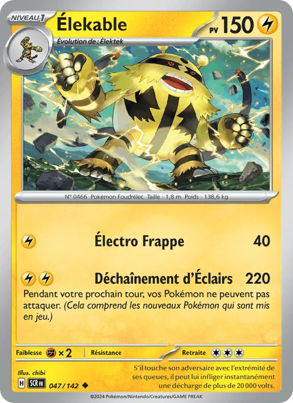 Élekable · Couronne Stellaire 047/142