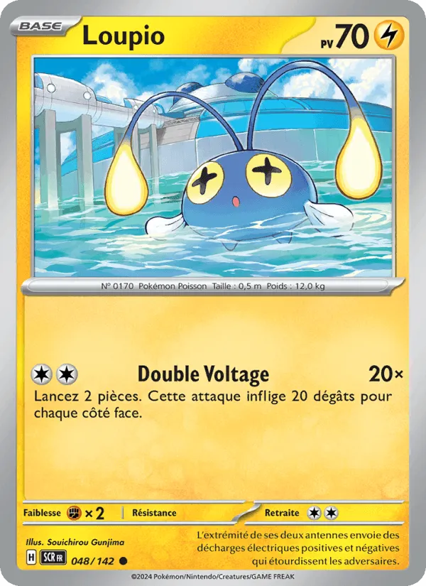 Loupio · Couronne Stellaire 048/142