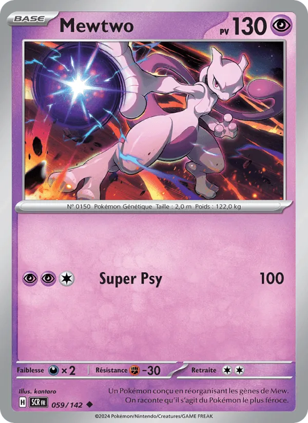 Mewtwo · Couronne Stellaire 059/142