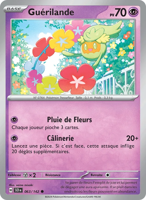 Guérilande · Couronne Stellaire 063/142