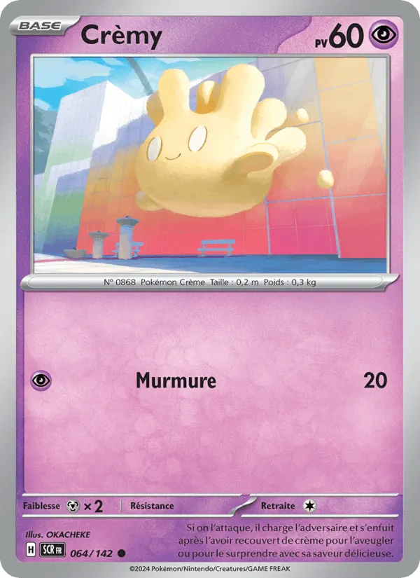 Crèmy · Couronne Stellaire 064/142