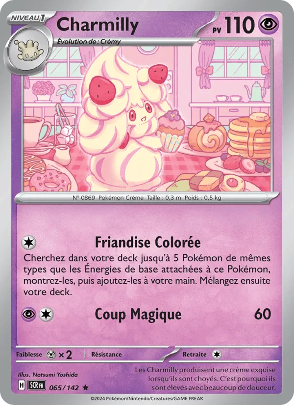 Charmilly · Couronne Stellaire 065/142