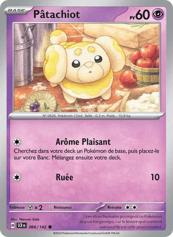 Pâtachiot · Couronne Stellaire 066/142