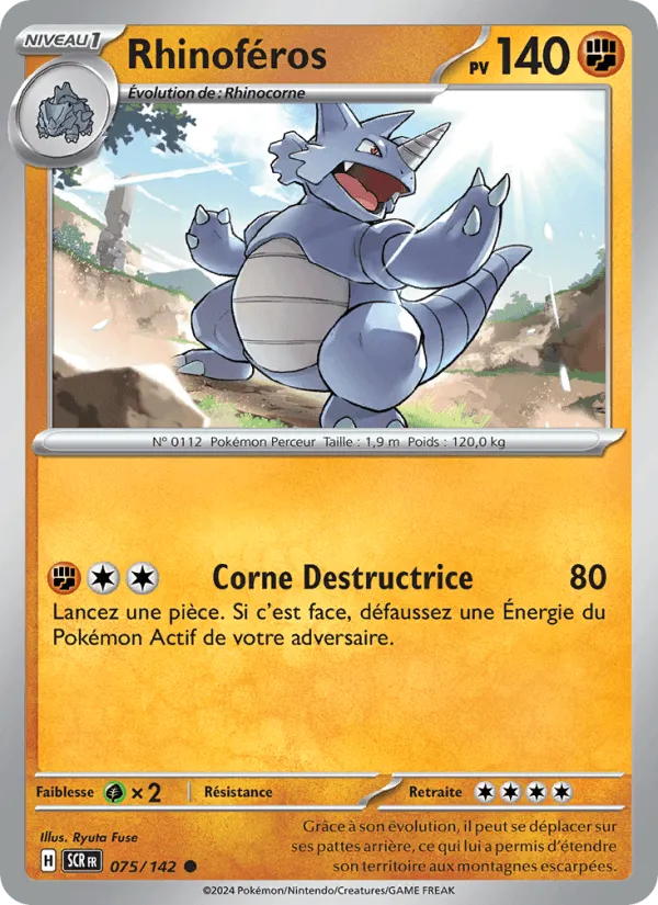 Rhinoféros · Couronne Stellaire 075/142