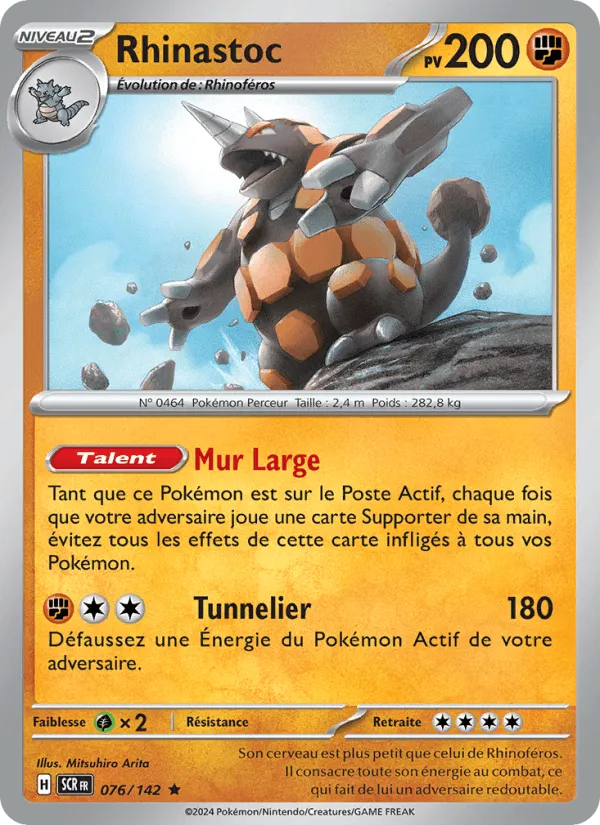 Rhinastoc · Couronne Stellaire 076/142