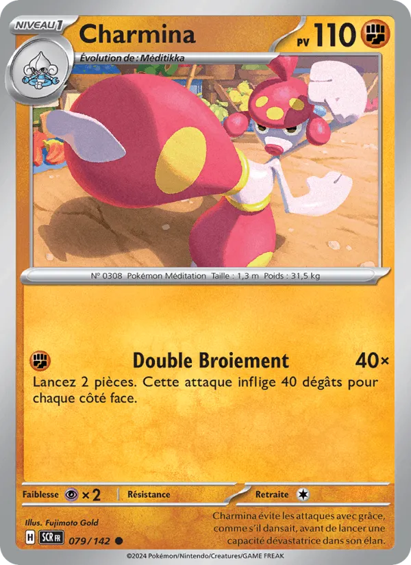 Charmina · Couronne Stellaire 079/142