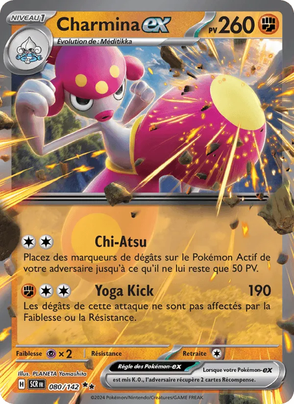 Charmina-ex · Couronne Stellaire 080/142
