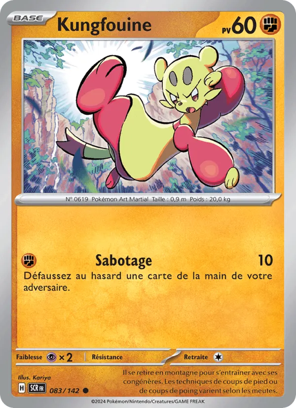 Kungfouine · Couronne Stellaire 083/142