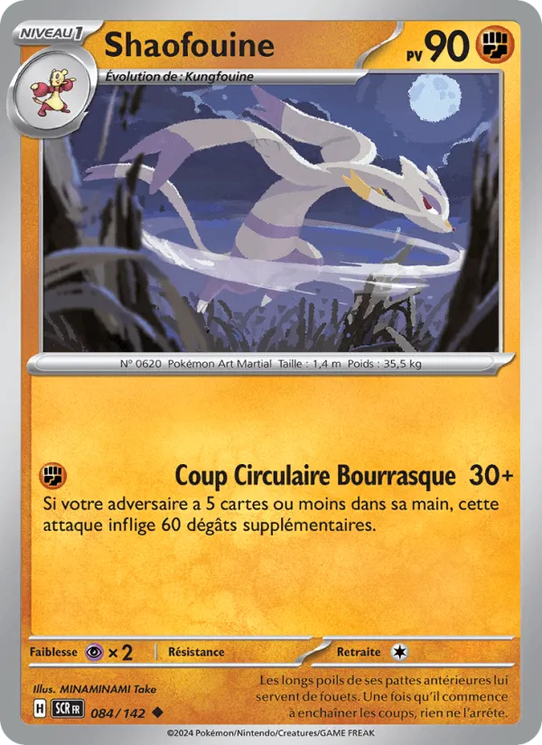 Shaofouine · Couronne Stellaire 084/142