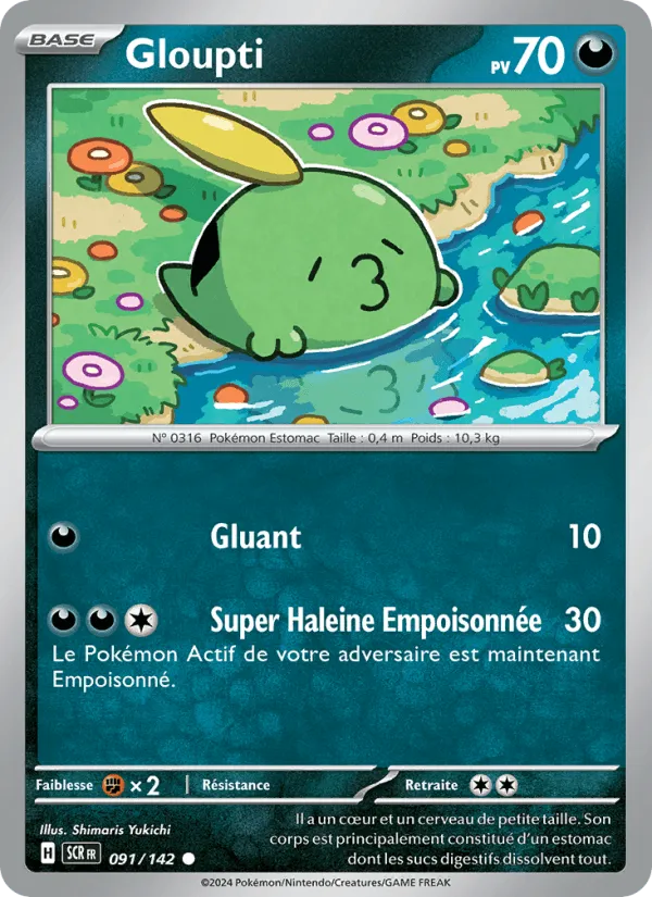 Gloupti · Couronne Stellaire 091/142
