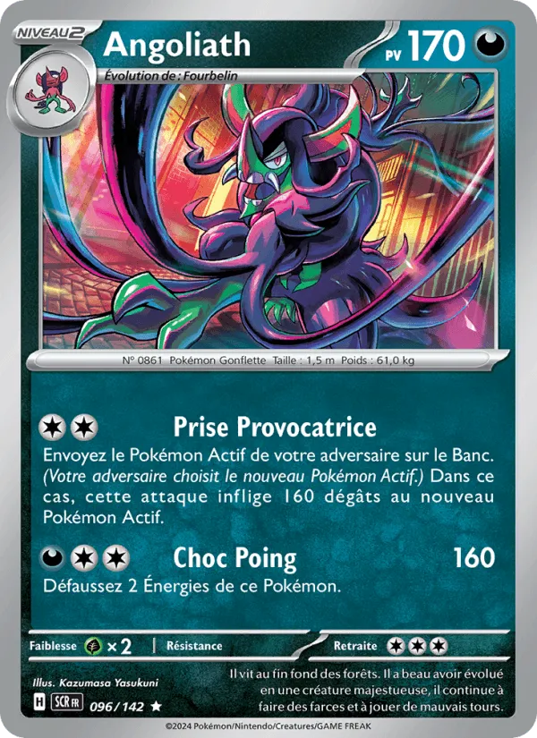 Angoliath · Couronne Stellaire 096/142