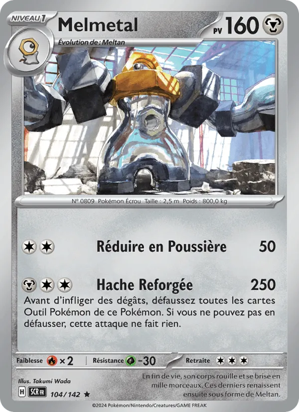 Melmetal · Couronne Stellaire 104/142