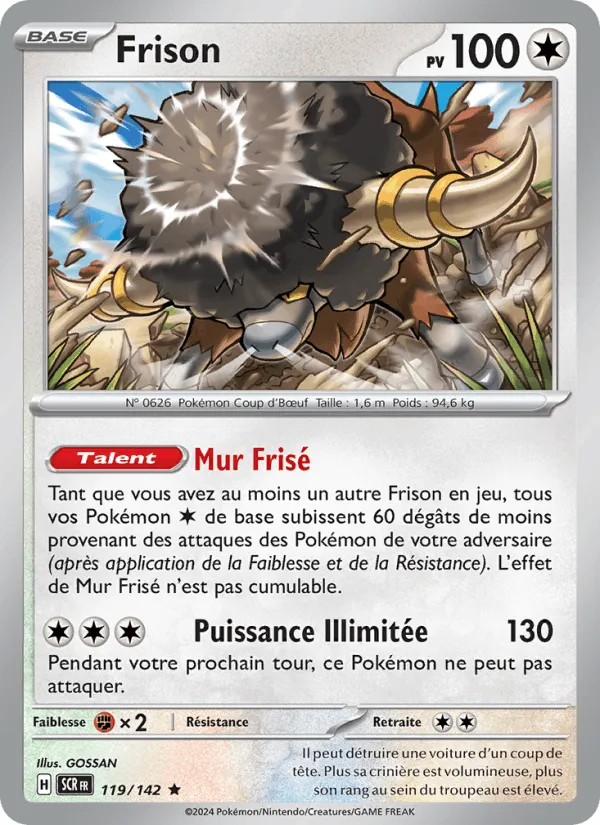 Frison · Couronne Stellaire 119/142