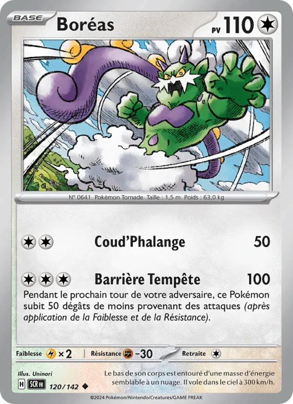 Boréas · Couronne Stellaire 120/142