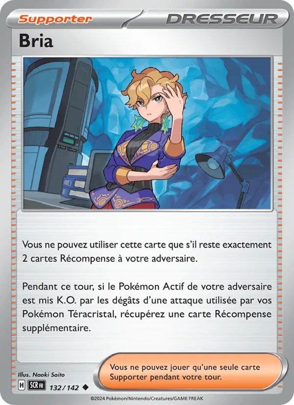 Bria · Couronne Stellaire 132/142