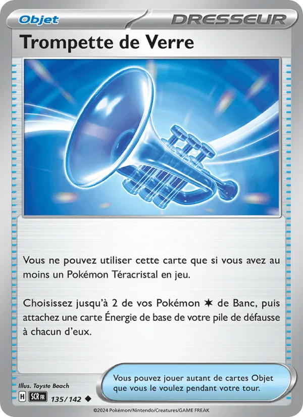 Trompette de Verre · Couronne Stellaire 135/142