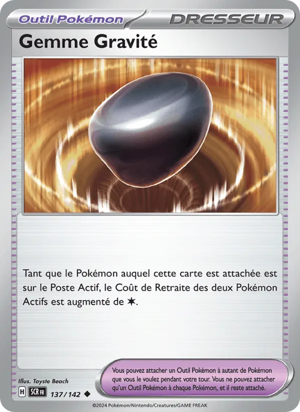 Gemme Gravité · Couronne Stellaire 137/142