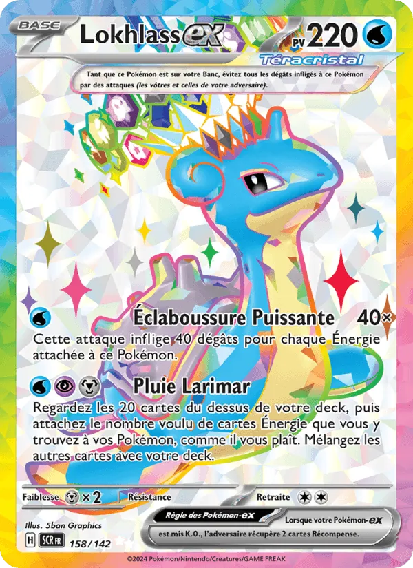 Lokhlass-ex · Couronne Stellaire 158/142