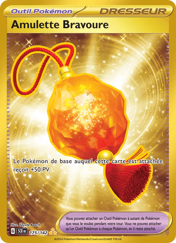 Amulette Bravoure · Couronne Stellaire 175/142