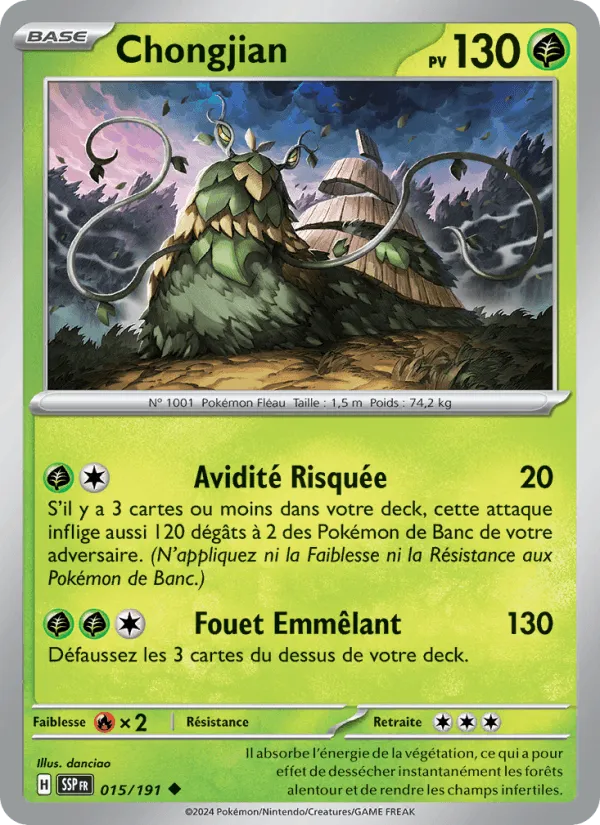 Chongjian · Étincelles Déferlantes 015/191