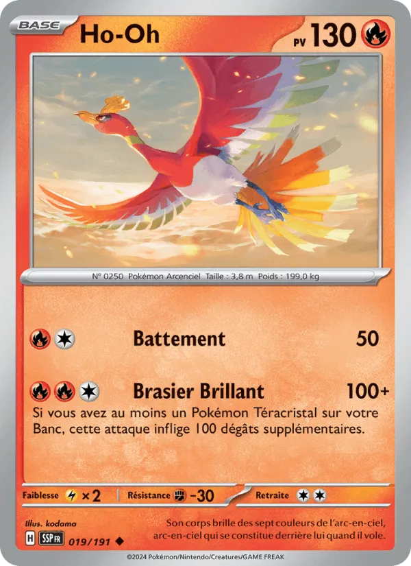Ho-Oh · Étincelles Déferlantes 019/191