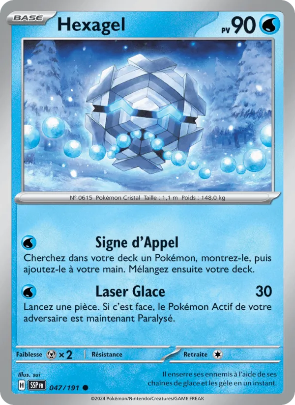 Hexagel · Étincelles Déferlantes 047/191