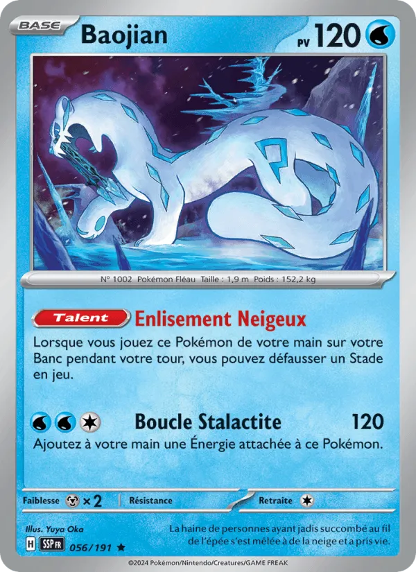 Baojian · Étincelles Déferlantes 056/191