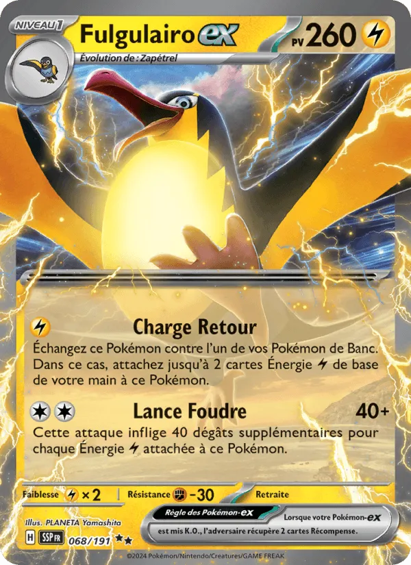 Fulgulairo-ex · Étincelles Déferlantes 068/191
