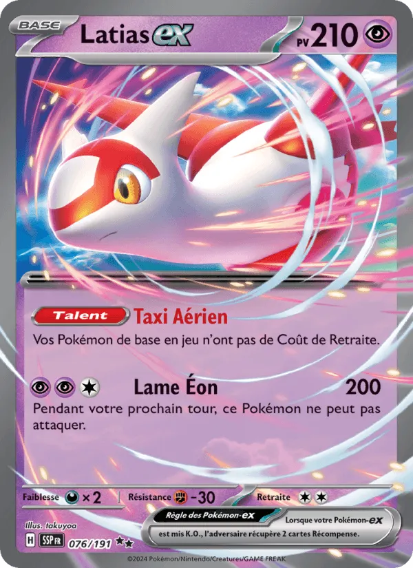 Latias-ex · Étincelles Déferlantes 076/191