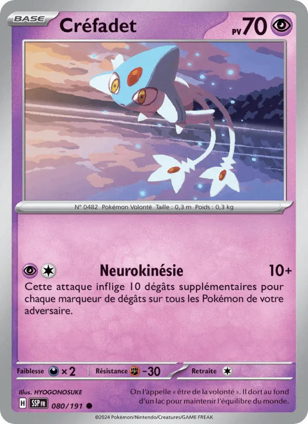 Créfadet · Étincelles Déferlantes 080/191