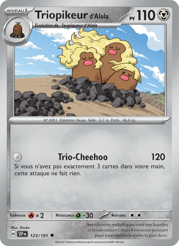 Triopikeur d'Alola · Étincelles Déferlantes 123/191