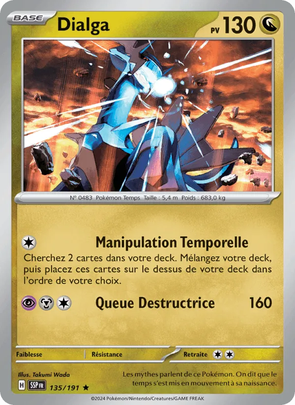 Dialga · Étincelles Déferlantes 135/191