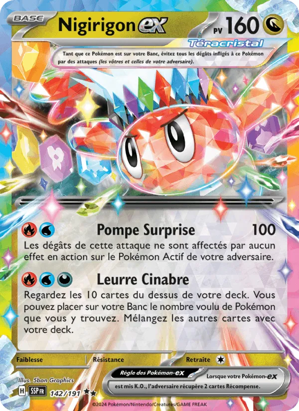 Nigirigon-ex · Étincelles Déferlantes 142/191