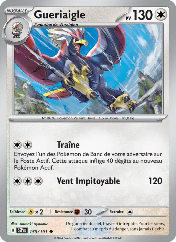 Gueriaigle · Étincelles Déferlantes 153/191