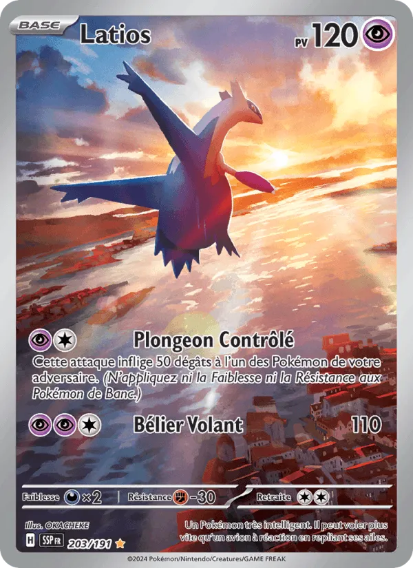 Latios · Étincelles Déferlantes 203/191