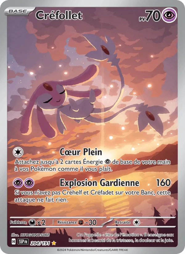 Créfollet · Étincelles Déferlantes 204/191