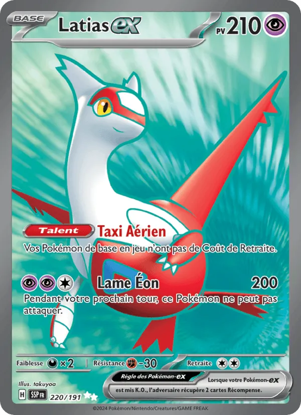 Latias-ex · Étincelles Déferlantes 220/191