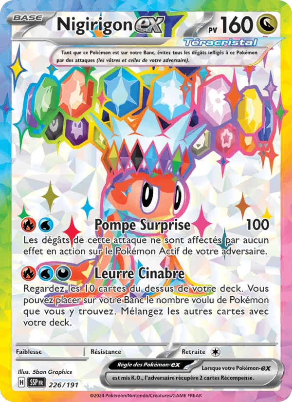 Nigirigon-ex · Étincelles Déferlantes 226/191