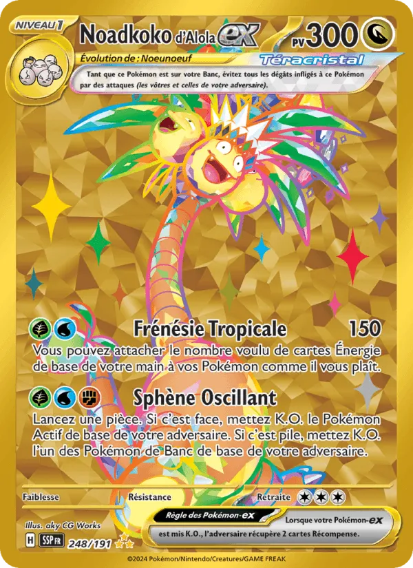 Noadkoko d'Alola-ex · Étincelles Déferlantes 248/191