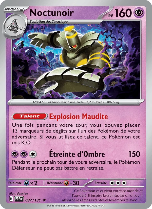 Noctunoir · Évolutions Prismatiques 037/131