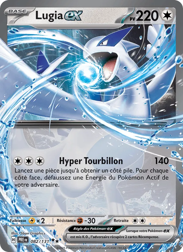 Lugia-ex · Évolutions Prismatiques 082/131