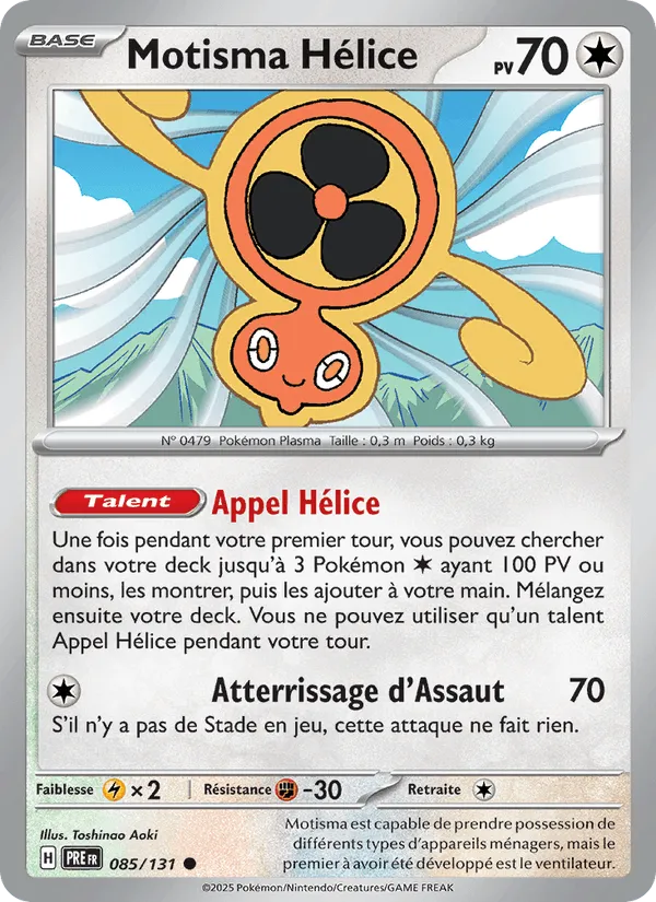 Motisma Hélice · Évolutions Prismatiques 085/131