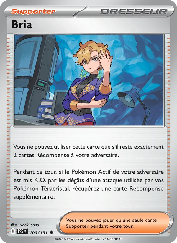 Bria · Évolutions Prismatiques 100/131