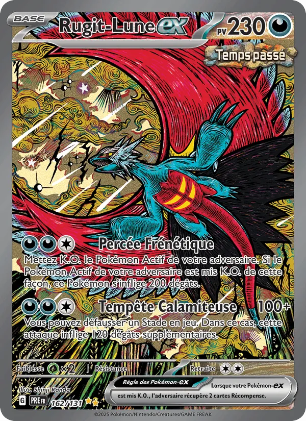 Rugit-Lune-ex · Évolutions Prismatiques 162/131