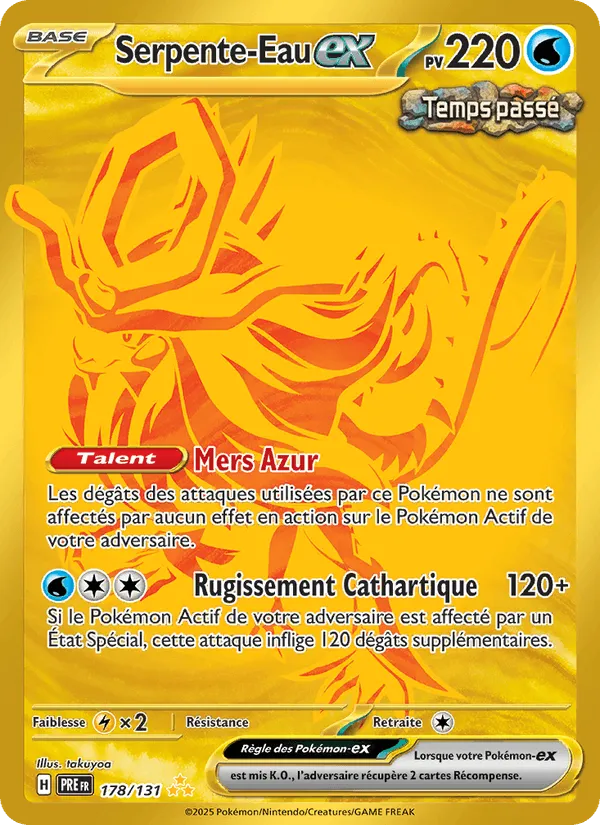 Serpente-Eau-ex · Évolutions Prismatiques 178/131